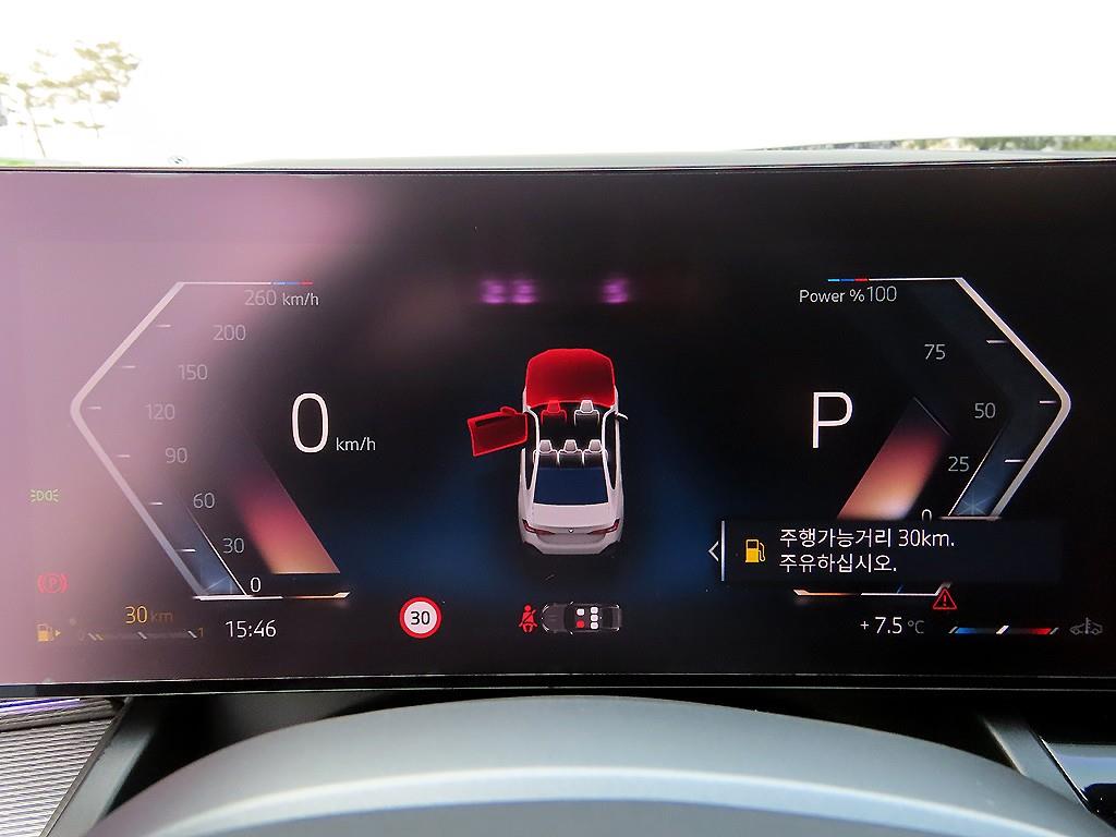 BMW 5 Series - Vista 9