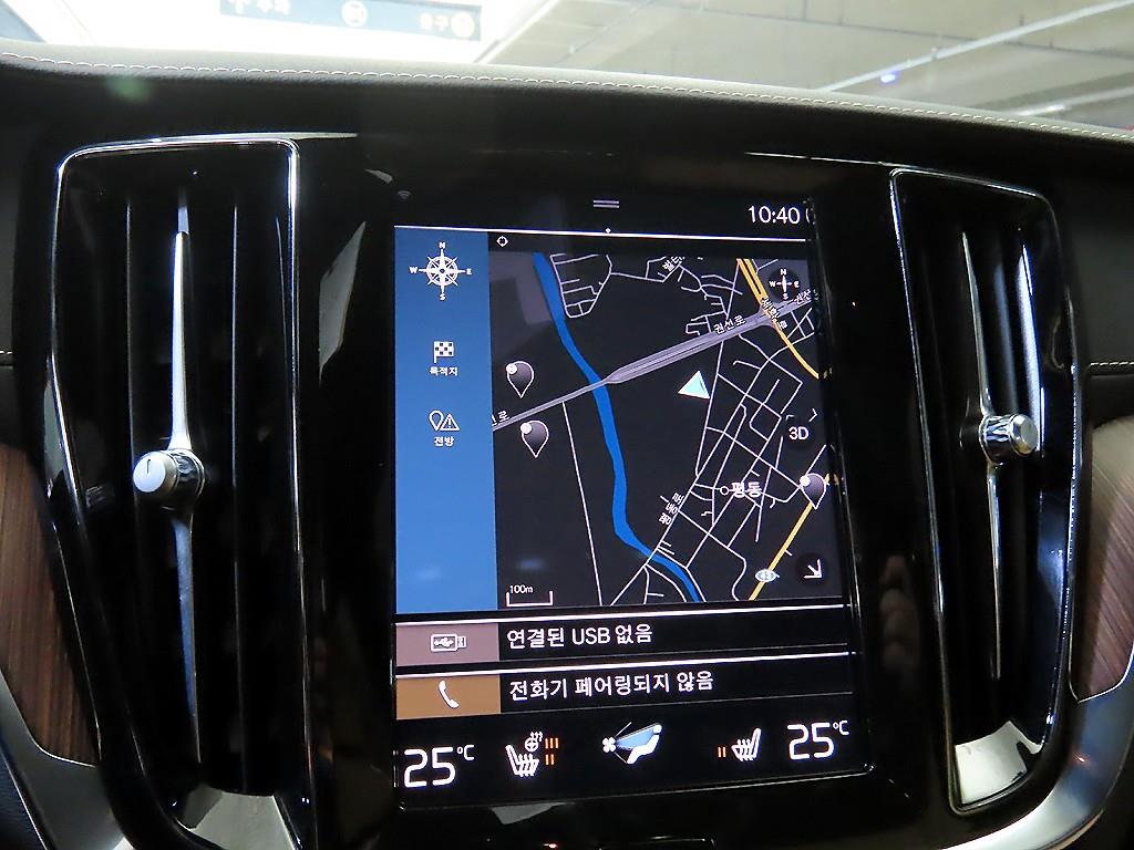 Volvo V60 2021 - Importación desde Corea - HF Imports Iquique - Foto 13