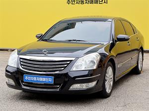 SAMSUNG SM7 - Vista 4