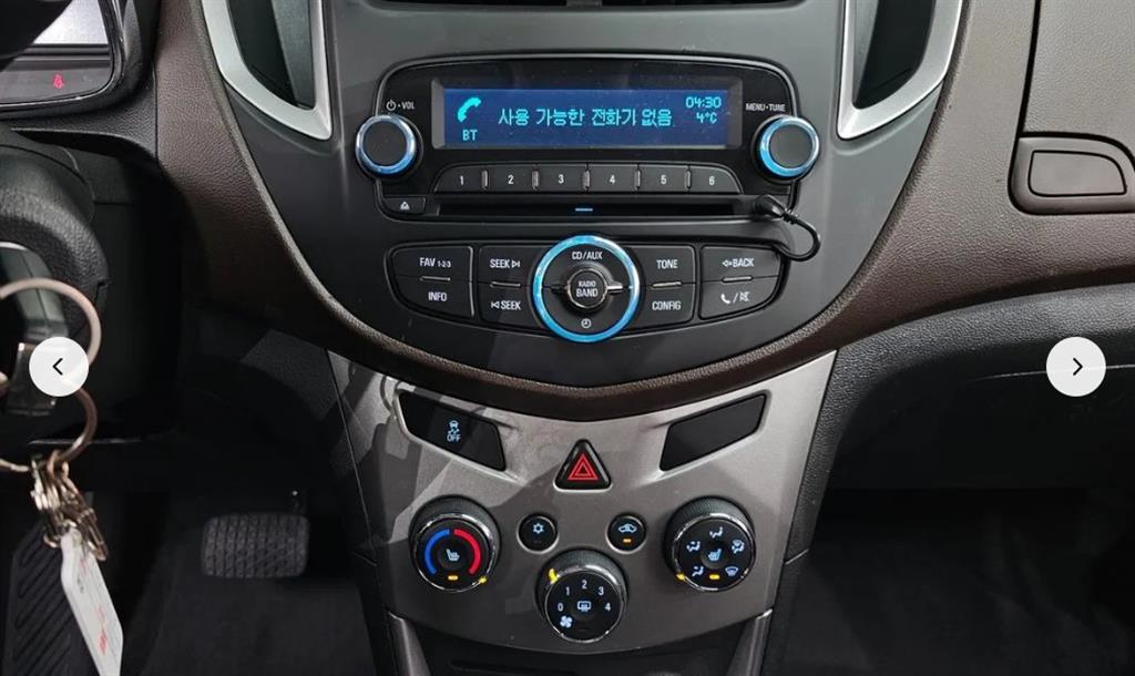 Chevrolet Trax 2013 Blanco - Importación desde Corea - HF Imports Iquique - Foto 16