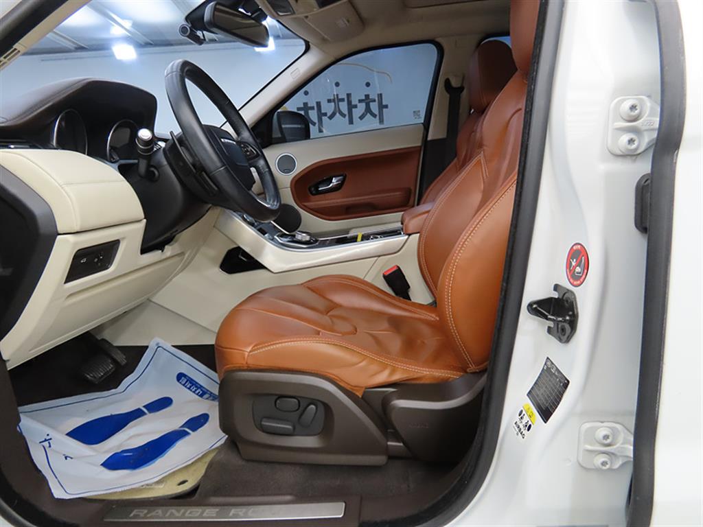 Land Rover Range Rover Bike - Vista 5