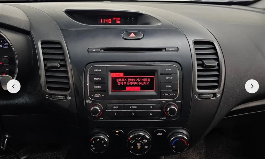 KIA K3 2013 Gris - Importación desde Corea - HF Imports Iquique - Foto 14