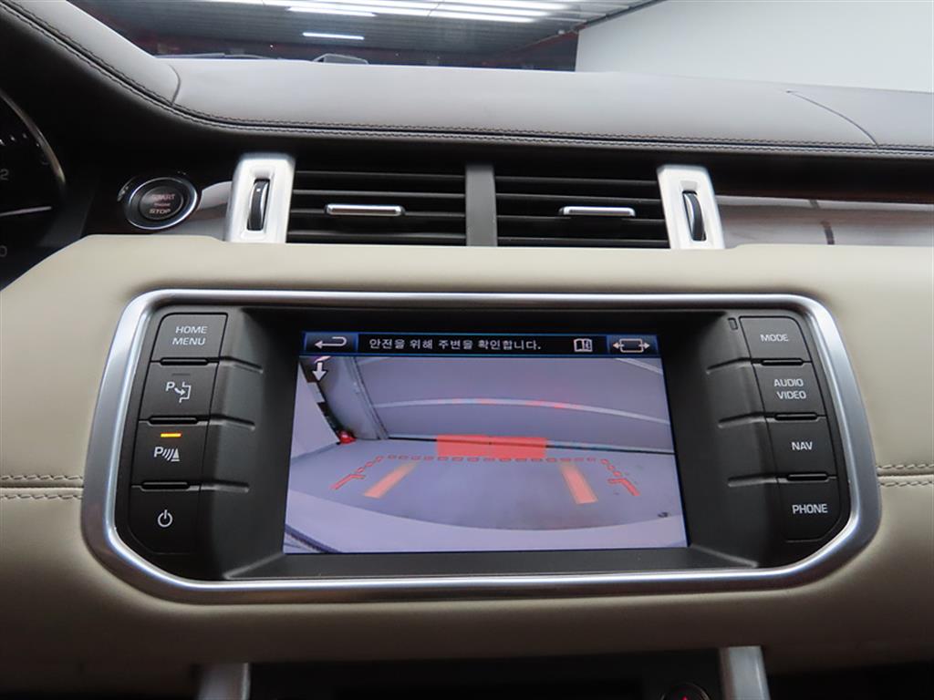 Land Rover Range Rover Bike 2013 Blanco - Importación desde Corea - HF Imports Iquique - Foto 14