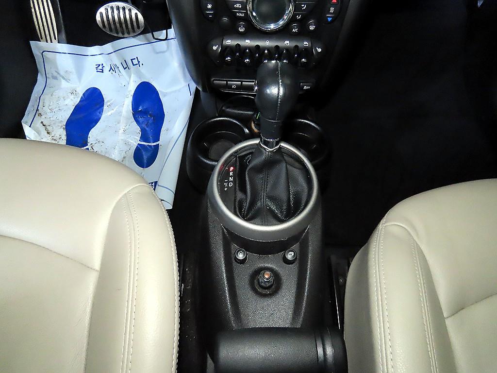 Mini Countryman - Vista 12