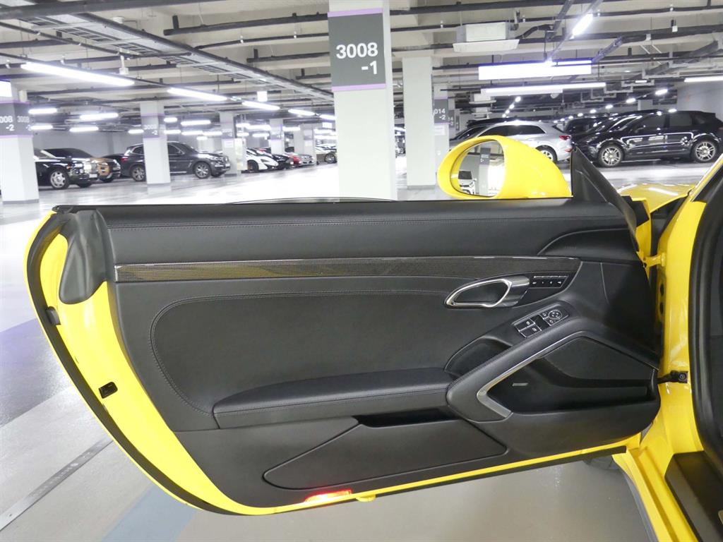 Porsche 911 - Vista 6