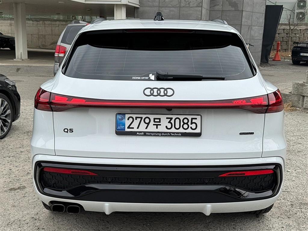 Audi Q5 - Vista 4