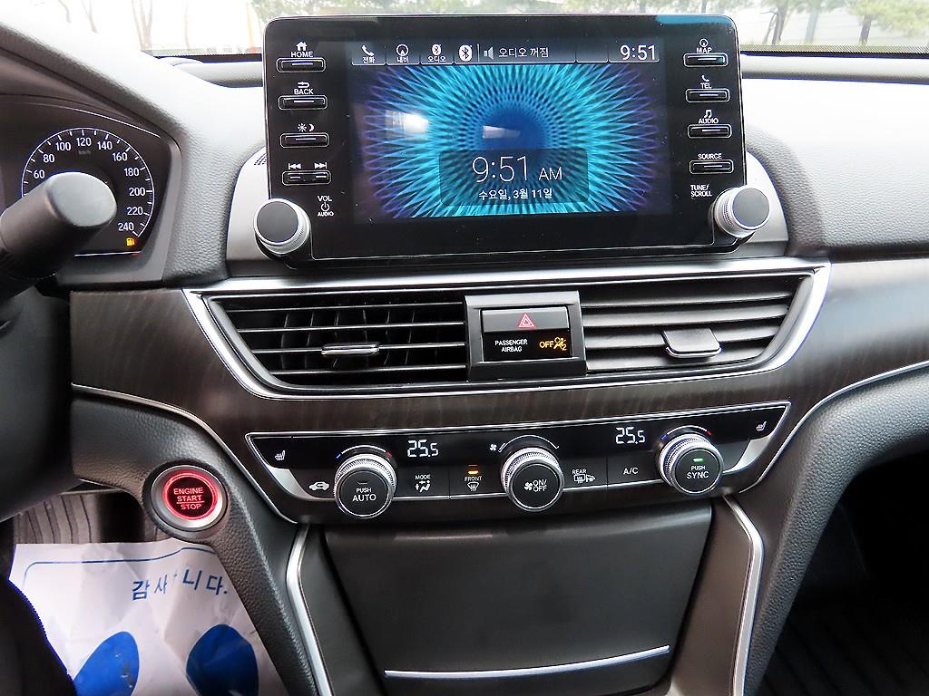 Honda Accord 2018 Blanco - Importación desde Corea - HF Imports Iquique - Foto 14