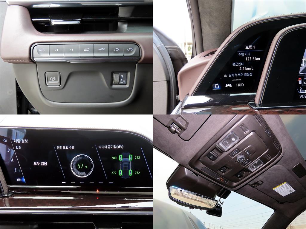 Cadillac Escalade 2022 Negro - Importación desde Corea - HF Imports Iquique - Foto 16