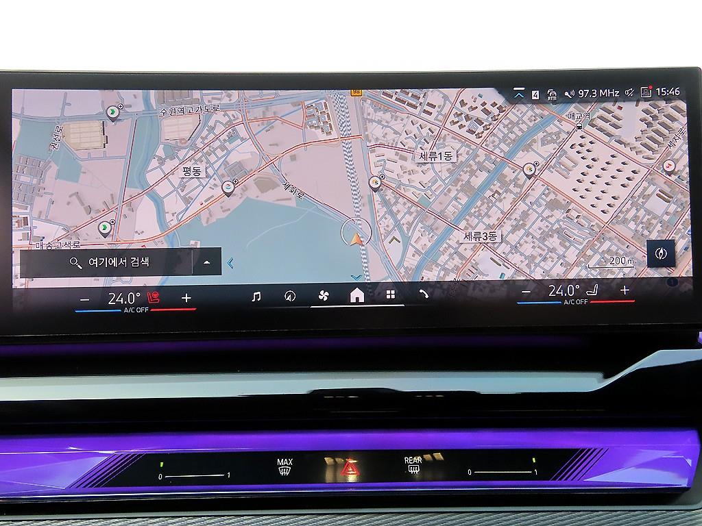 BMW 5 Series 2024 Blanco - Importación desde Corea - HF Imports Iquique - Foto 14