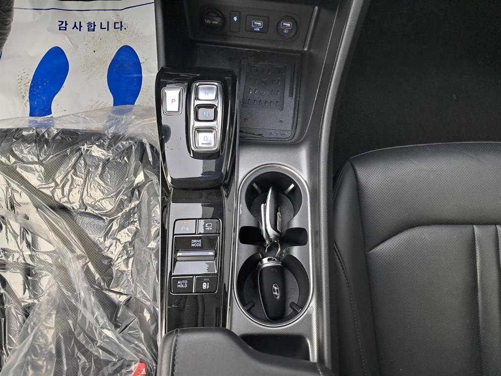 HYUNDAI Sonata 2020 Gris - Importación desde Corea - HF Imports Iquique - Foto 14