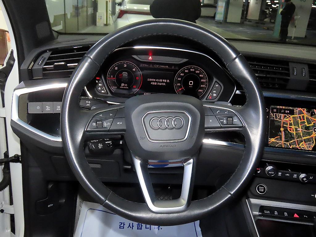 Audi Q3 - Vista 8