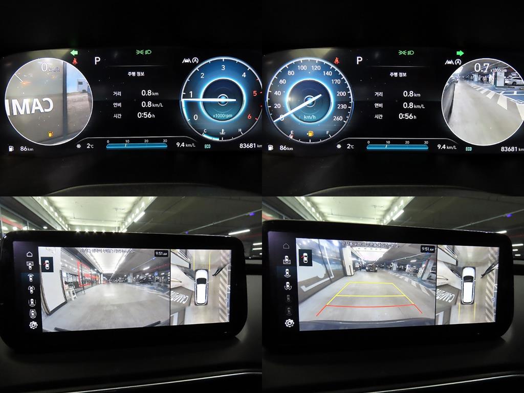 HYUNDAI Santa Fe 2022 - Importación desde Corea - HF Imports Iquique - Foto 18