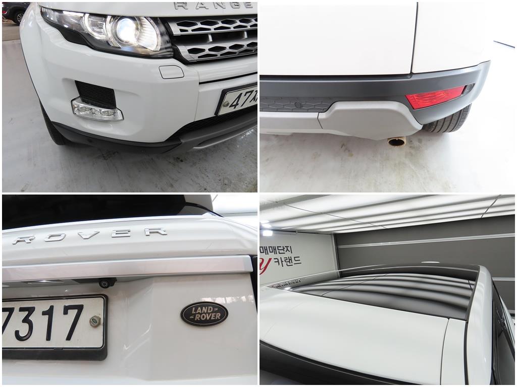 Land Rover Range Rover Bike 2013 Blanco - Importación desde Corea - HF Imports Iquique - Foto 16