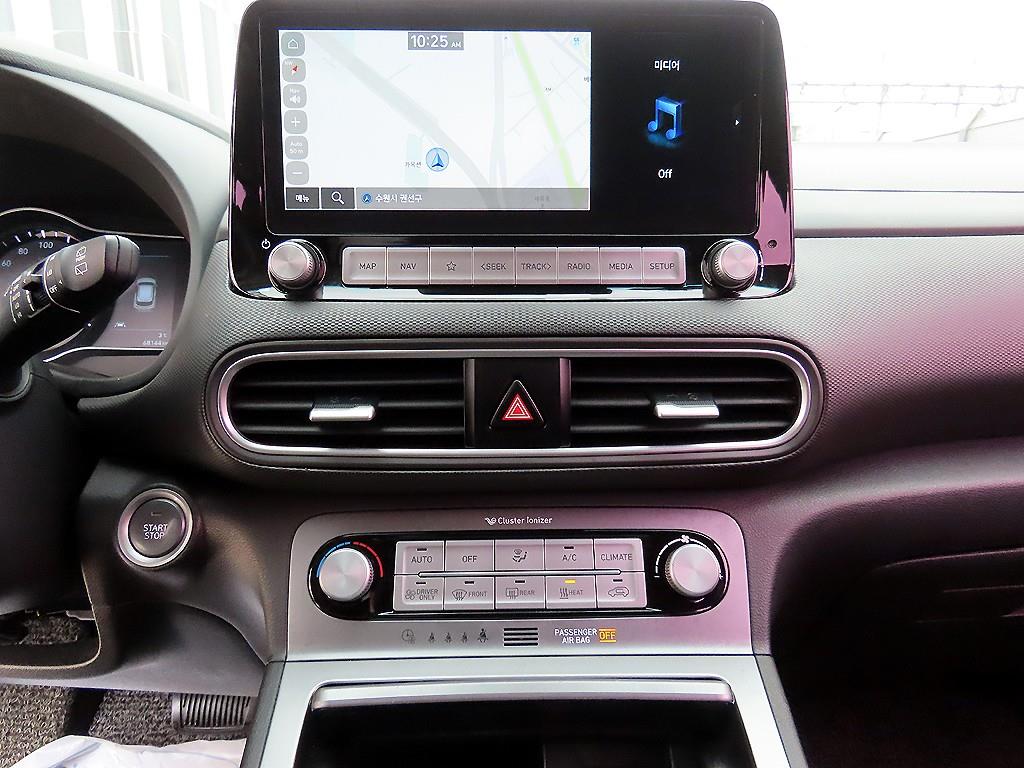 HYUNDAI Kona 2020 Blanco - Importación desde Corea - HF Imports Iquique - Foto 14