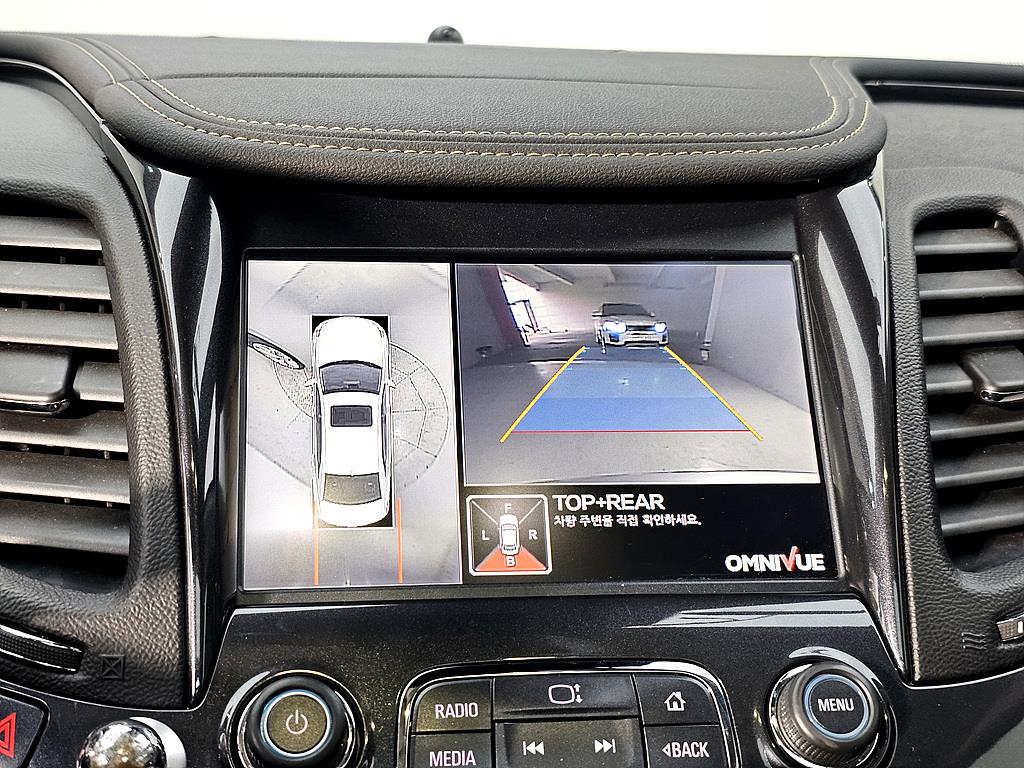 Chevrolet Impala 2016 Plateado - Importación desde Corea - HF Imports Iquique - Foto 15