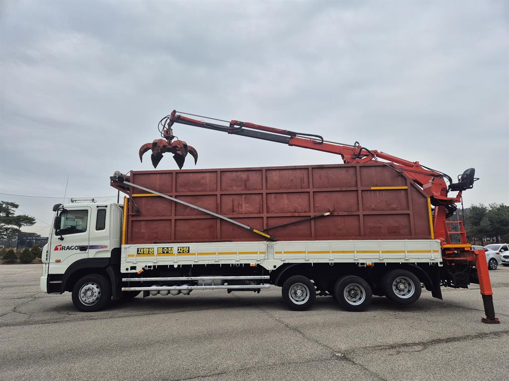 medium and large cargo goso - Vista 10