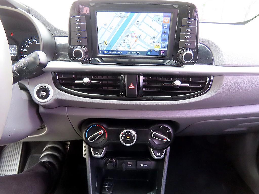 KIA Morning 2018 - Importación desde Corea - HF Imports Iquique - Foto 15