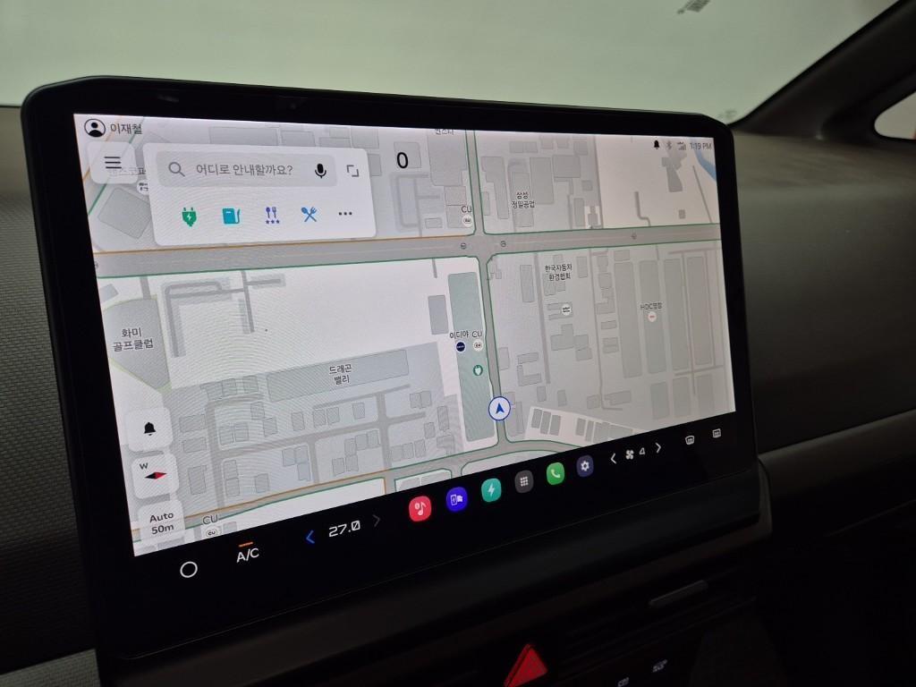 KIA PV5 2026 Blanco - Importación desde Corea - HF Imports Iquique - Foto 13