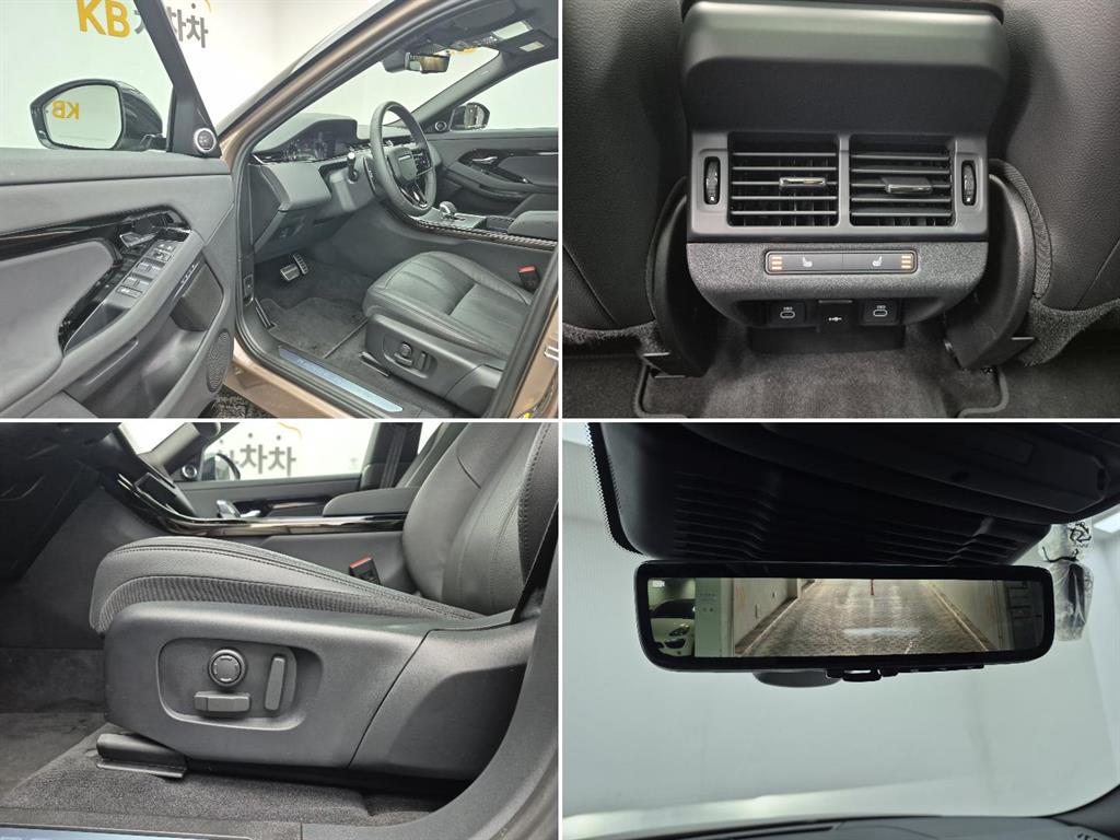 Land Rover Range Rover Bike 2024 Gold color - Importación desde Corea - HF Imports Iquique - Foto 17