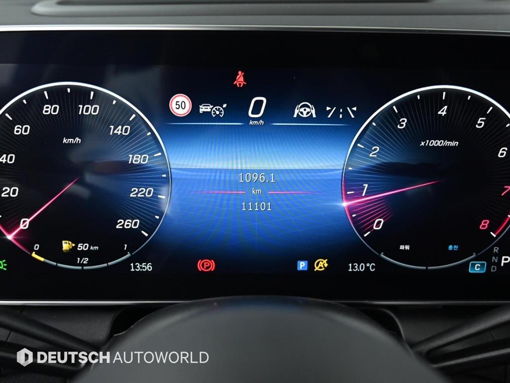 Mercedes Benz GLC Class - Vista 8