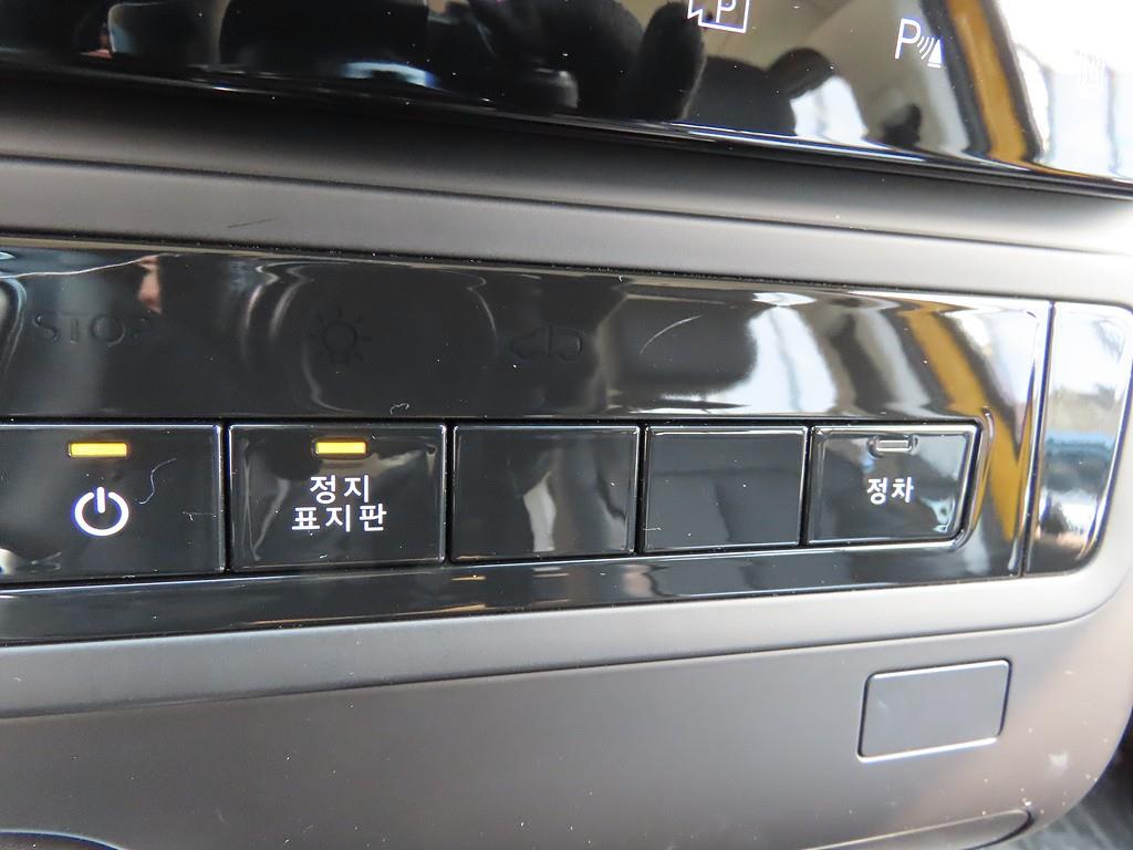 HYUNDAI Staria 2024 Amarillo - Importación desde Corea - HF Imports Iquique - Foto 14