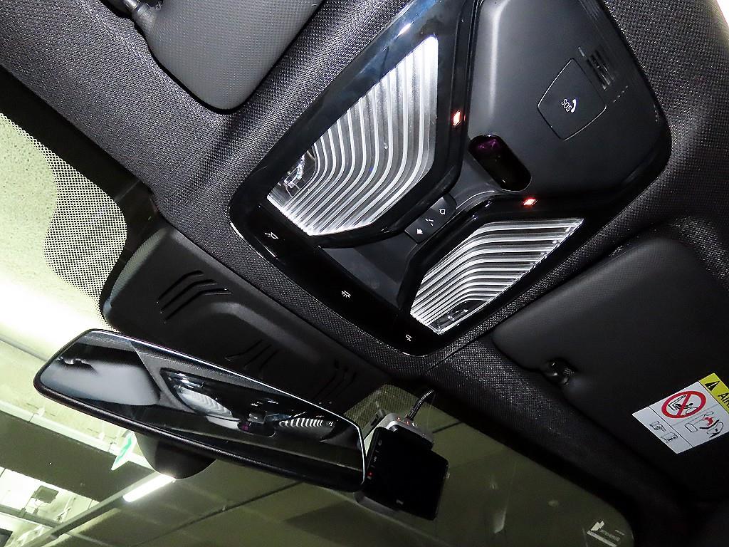 BMW X5 2023 Blanco - Importación desde Corea - HF Imports Iquique - Foto 14