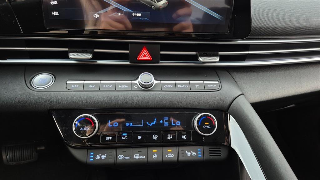 HYUNDAI Avante 2026 Blanco - Importación desde Corea - HF Imports Iquique - Foto 13