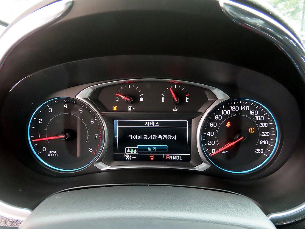 Chevrolet Malibu - Vista 9