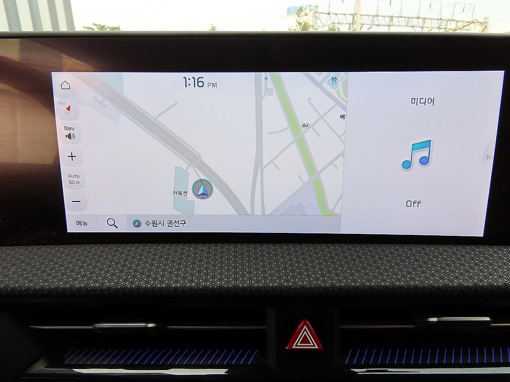 KIA EV6 2022 Negro - Importación desde Corea - HF Imports Iquique - Foto 13