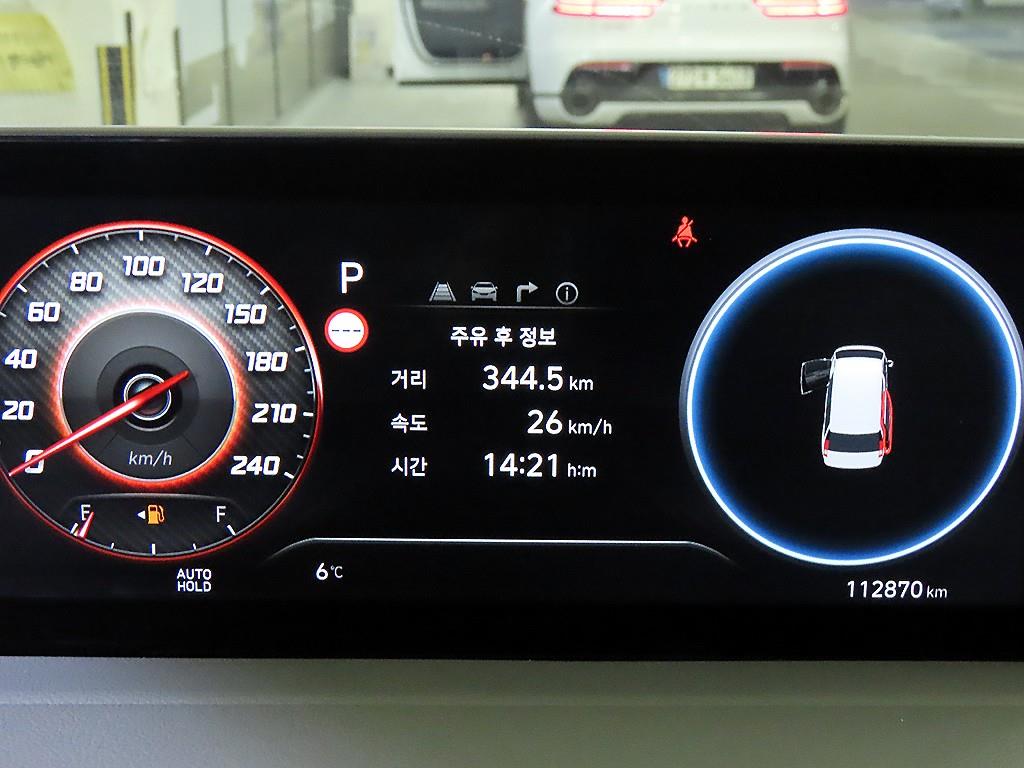 HYUNDAI Staria - Vista 9