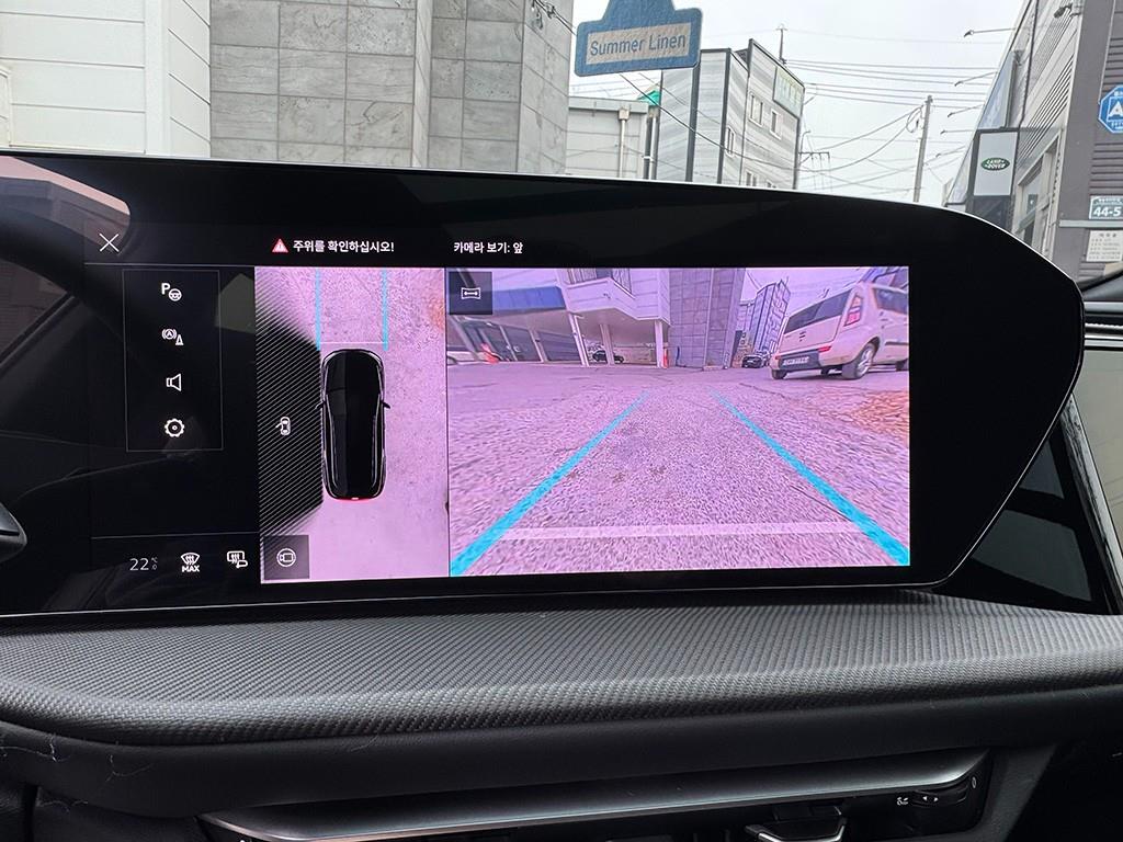 Audi Q5 2025 Blanco - Importación desde Corea - HF Imports Iquique - Foto 14