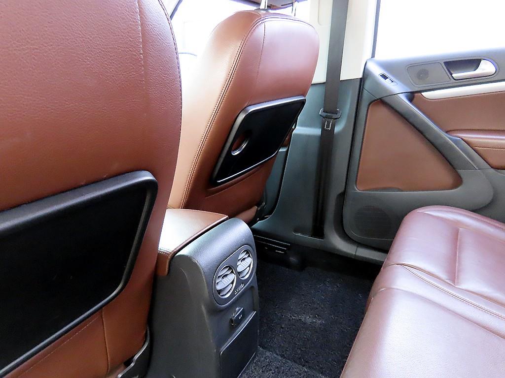 Volkswagen Tiguan 2015 Blanco - Importación desde Corea - HF Imports Iquique - Foto 17