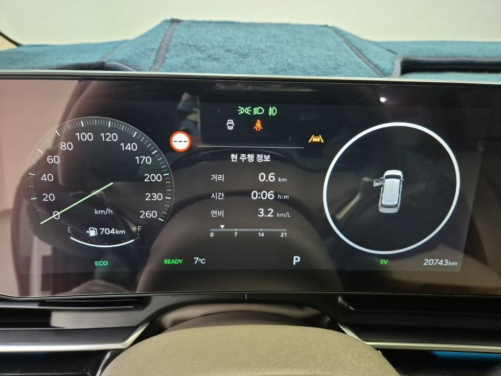 KIA Carnival 2024 Blanco - Importación desde Corea - HF Imports Iquique - Foto 15