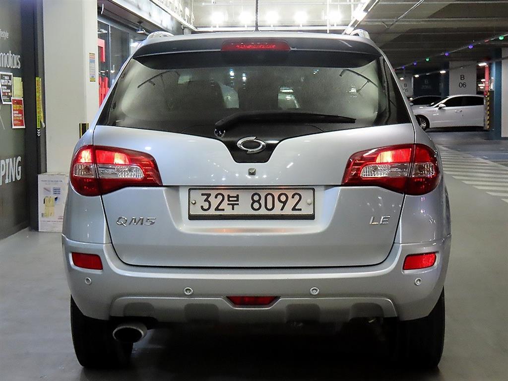 SAMSUNG QM5 - Vista 5