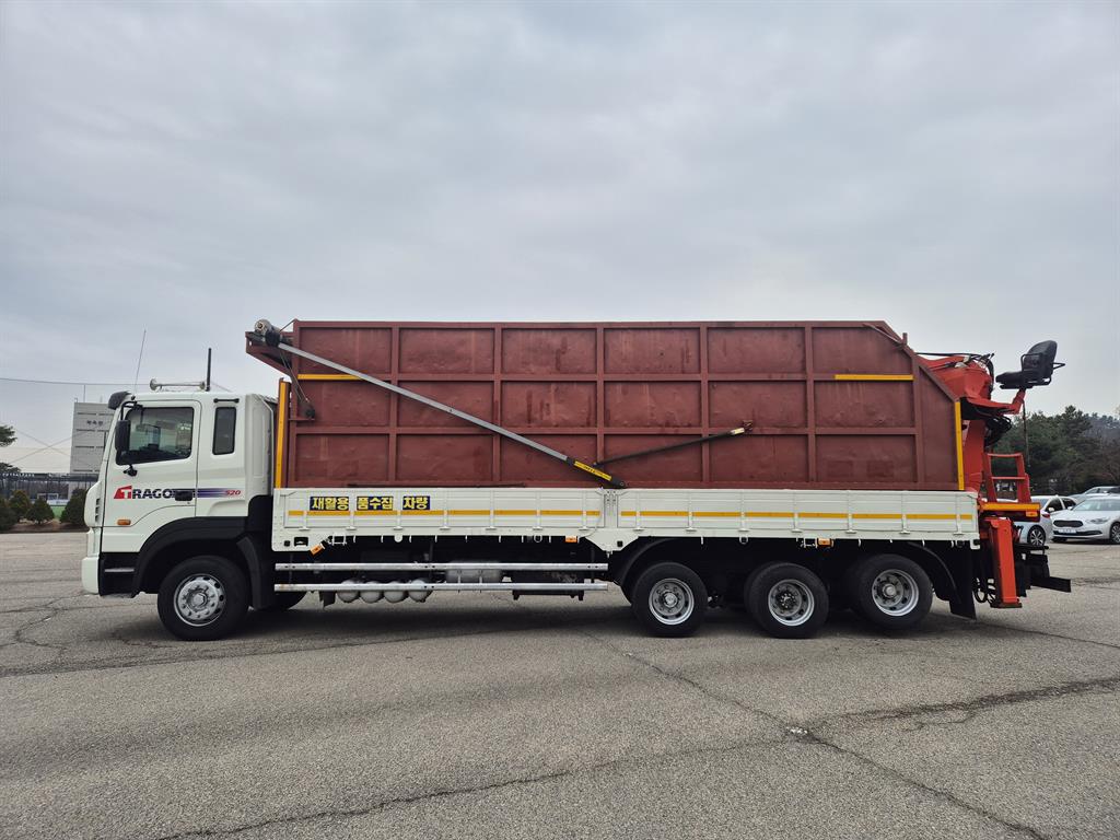 medium and large cargo goso - Vista 5