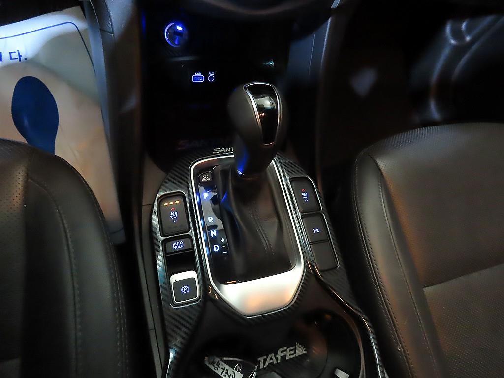 HYUNDAI Santa Fe 2016 Blanco - Importación desde Corea - HF Imports Iquique - Foto 14