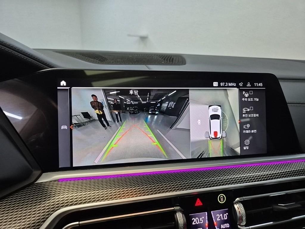 BMW X5 2023 Blanco - Importación desde Corea - HF Imports Iquique - Foto 15