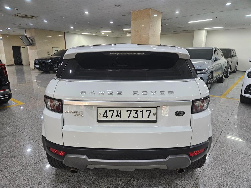 Land Rover Range Rover Bike - Vista 4