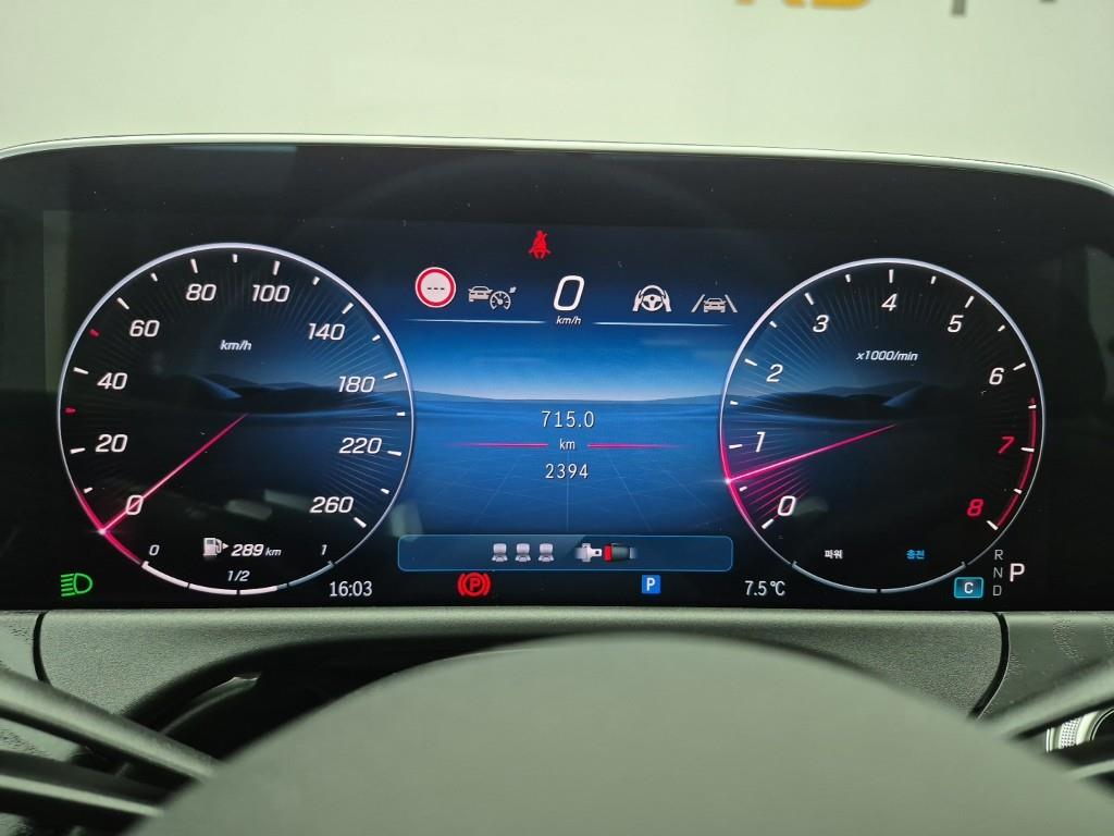 Mercedes Benz E class - Vista 7