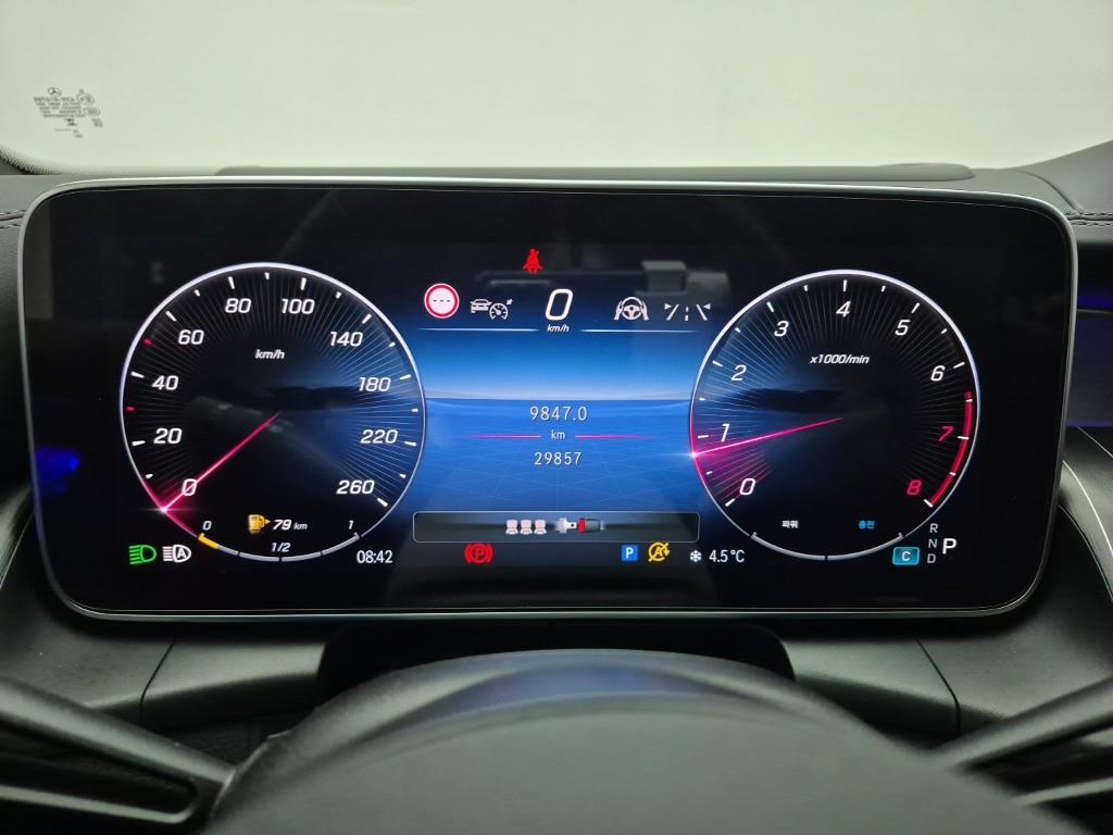 Mercedes Benz GLC Class - Vista 7