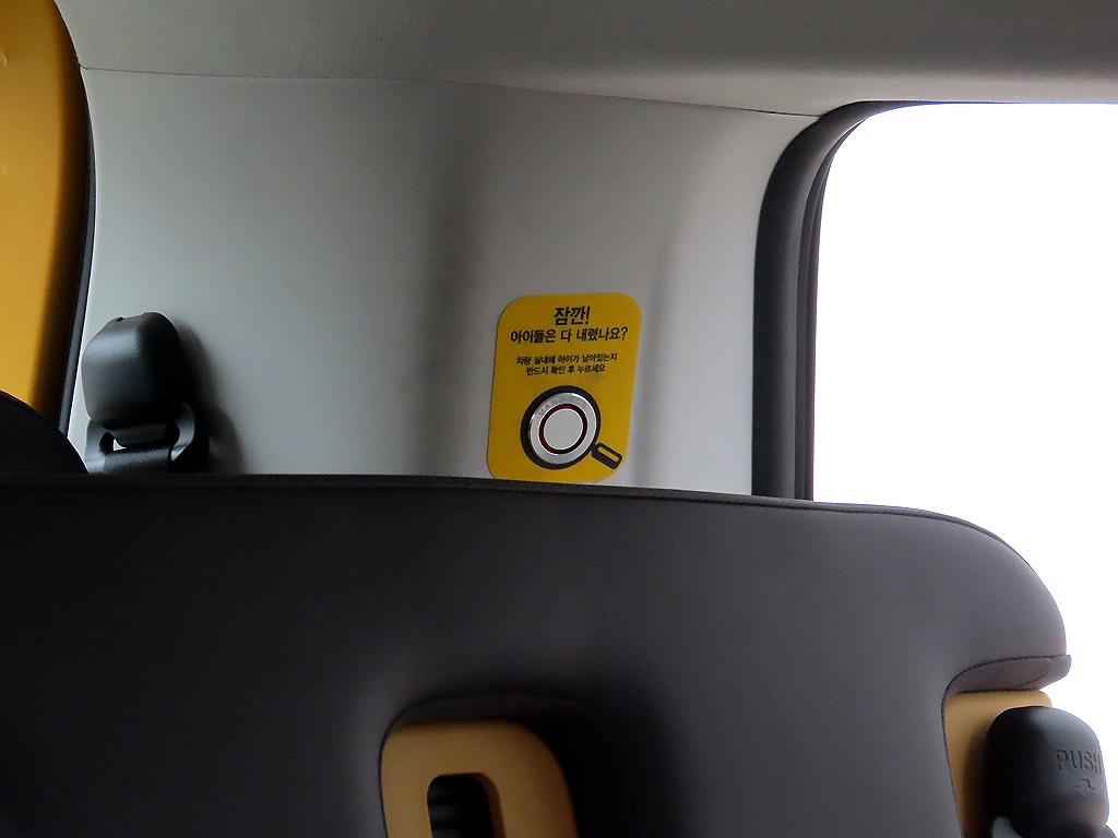 HYUNDAI Staria 2022 Amarillo - Importación desde Corea - HF Imports Iquique - Foto 17