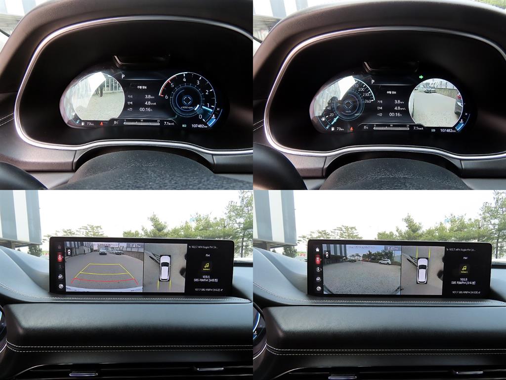 Genesis GV80 2020 Blanco - Importación desde Corea - HF Imports Iquique - Foto 18