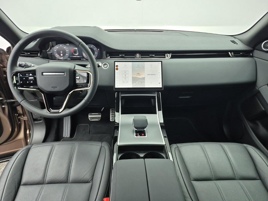 Land Rover Range Rover Bike - Vista 5