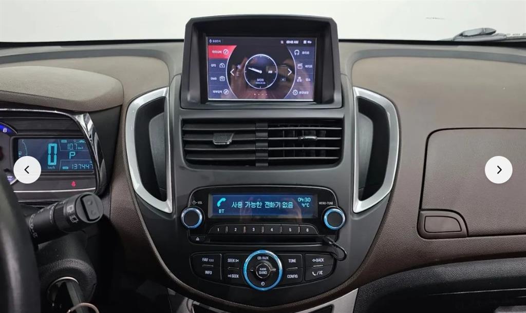 Chevrolet Trax 2013 Blanco - Importación desde Corea - HF Imports Iquique - Foto 14