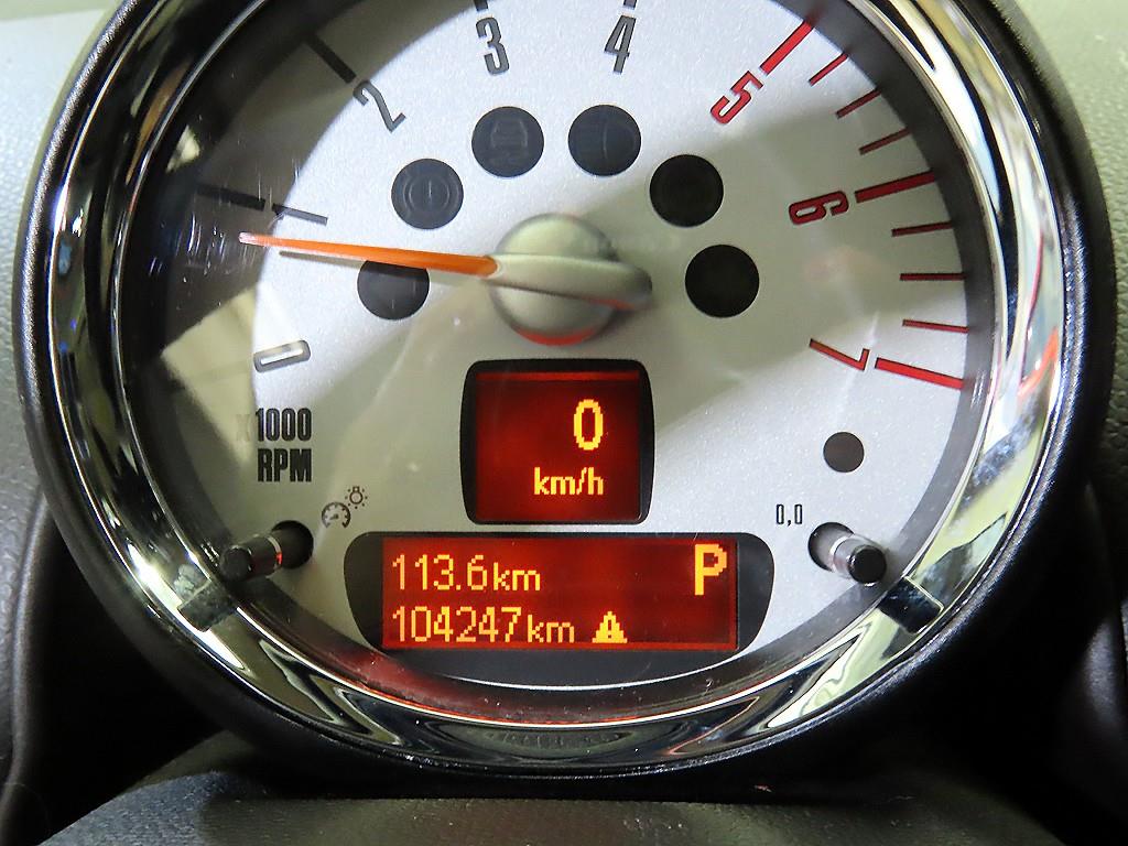 Mini Countryman - Vista 9