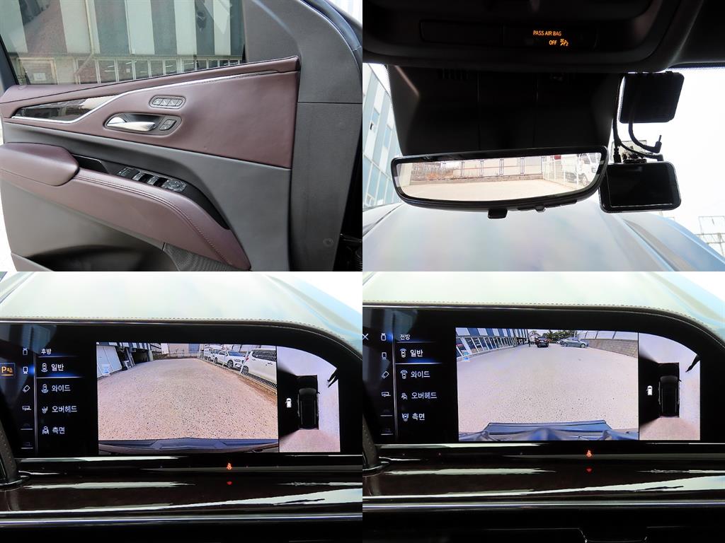 Cadillac Escalade 2022 Negro - Importación desde Corea - HF Imports Iquique - Foto 18