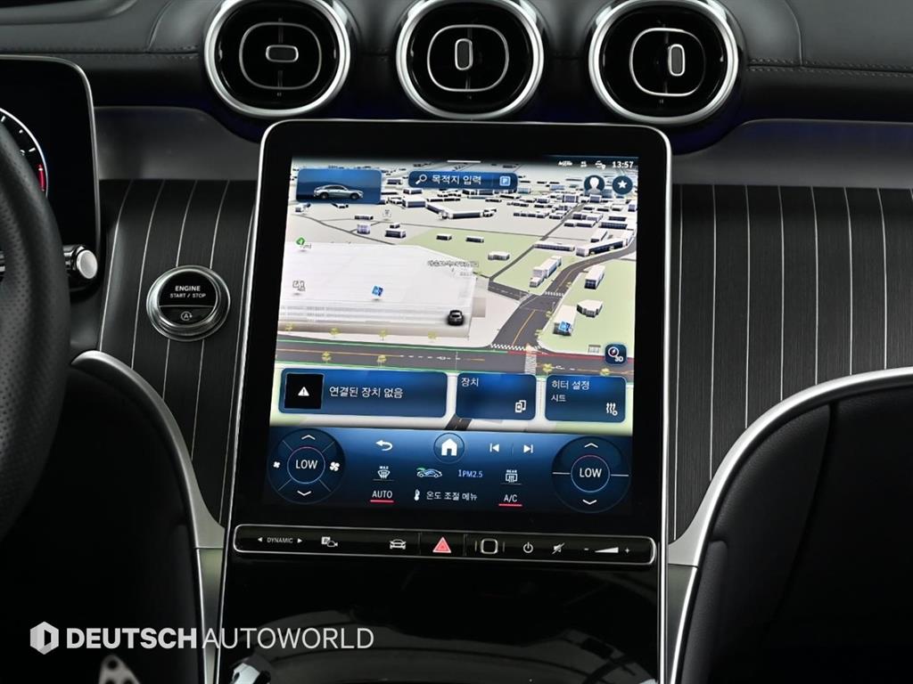 Mercedes Benz GLC Class 2024 Blanco - Importación desde Corea - HF Imports Iquique - Foto 14