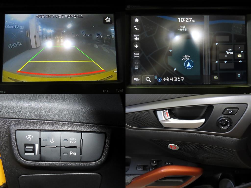 HYUNDAI Veloster 2015 Amarillo - Importación desde Corea - HF Imports Iquique - Foto 18