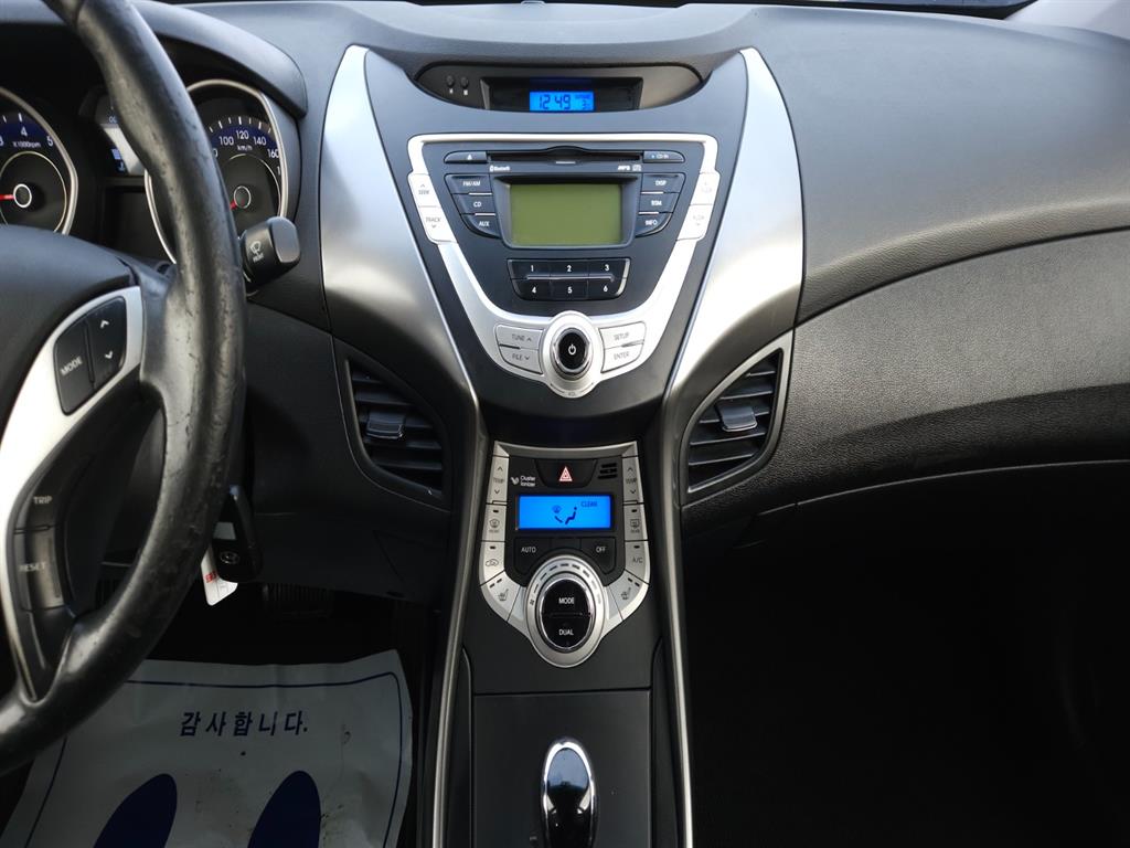 HYUNDAI Avante 2012 Gris - Importación desde Corea - HF Imports Iquique - Foto 16