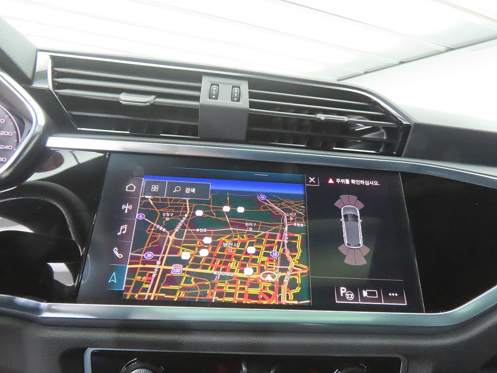 Audi Q3 2023 Azul - Importación desde Corea - HF Imports Iquique - Foto 13